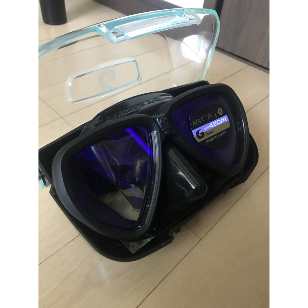 Gull Mantis LVR UV420 Mask