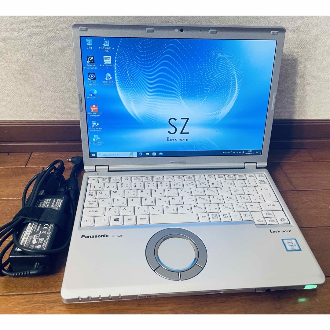 レッツノート CF-SZ5 Corei5-6300U 8GB SSD256G