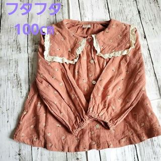 フタフタ(futafuta)のフタフタ　100㎝　花柄ブラウス(ブラウス)