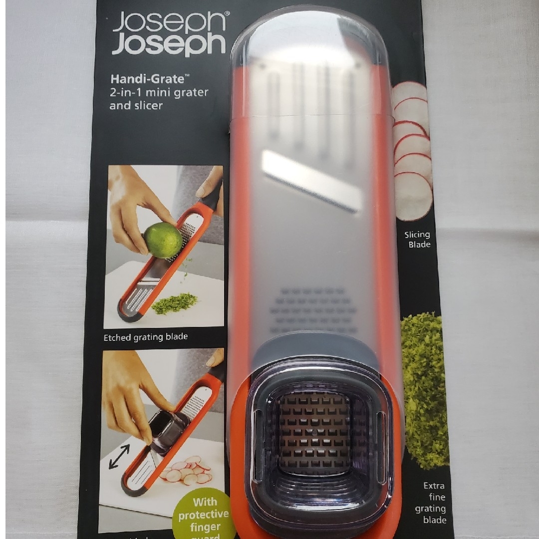 Joseph Joseph(ジョセフジョセフ)のJosephJoseph スライサー ハンディーーグレーター インテリア/住まい/日用品のキッチン/食器(調理道具/製菓道具)の商品写真