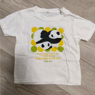 上野動物園　レイレイシャオシャオTシャツ　90cm(Tシャツ/カットソー)