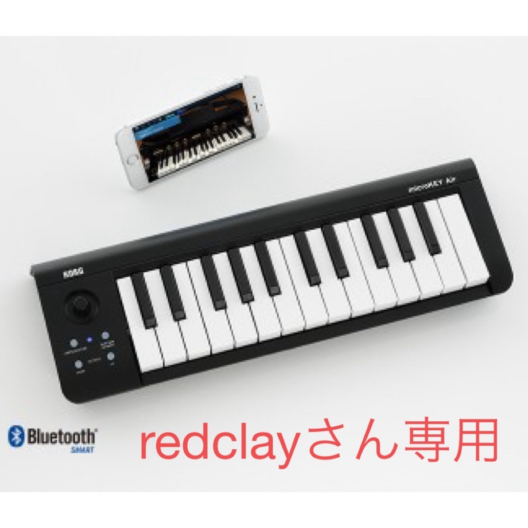 KORG - microKEY-25 KORG 25鍵 MIDI KEYBOARDの通販 by 雪美's shop ...