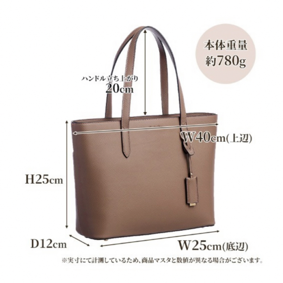 Jewelna Rose - 美品 ダニエラ A4ジャストサイズ トートバッグの通販
