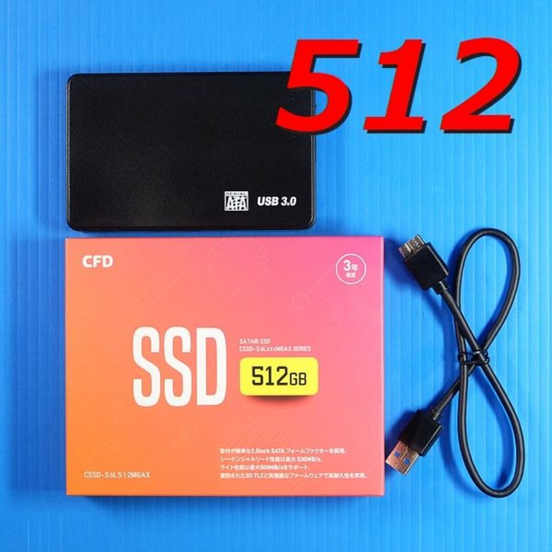 【SSD 1TB】安心の高品質 CFD販売 MGAXシリーズ 3