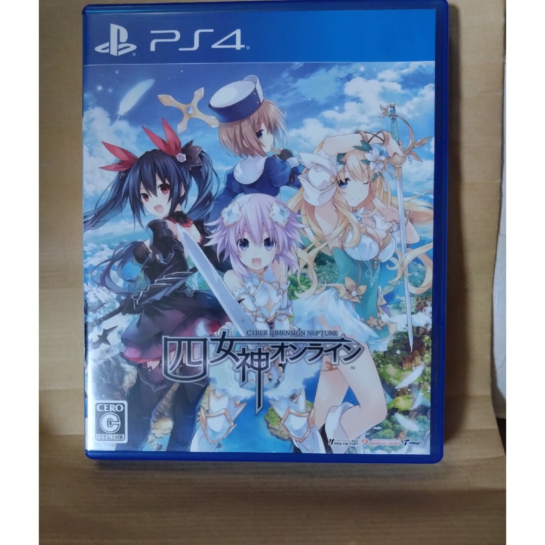 PlayStation4(プレイステーション4)の四女神オンライン CYBER DIMENSION NEPTUNE（サイバーディメ エンタメ/ホビーのゲームソフト/ゲーム機本体(家庭用ゲームソフト)の商品写真