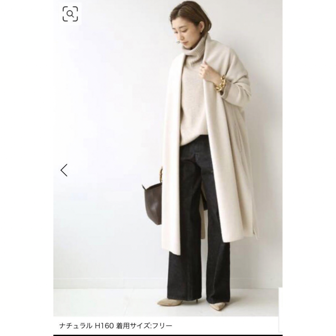 限定値下げ】Deuxieme classe スムースニットガウン コート 限定値下げ】Deuxieme classe スムースニットガウン コート