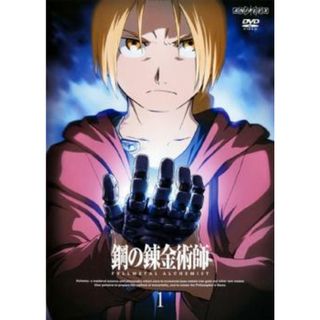 全巻セットDVD▼黄色いハンカチ(42枚セット)第1話～第169話 最終【字幕】▽レンタル落ち