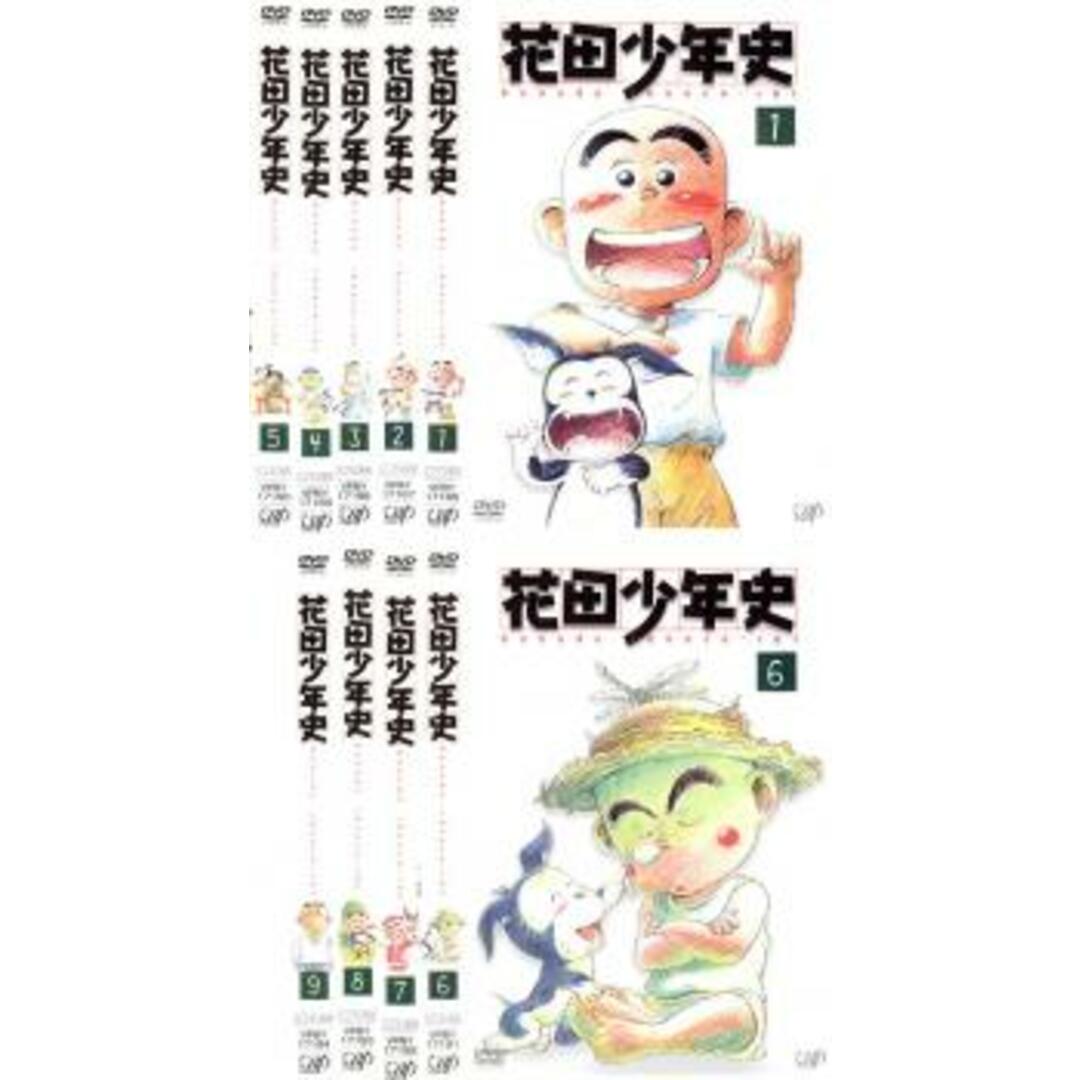 花田少年史 全25話 DVD-BOX【新品・未開封】