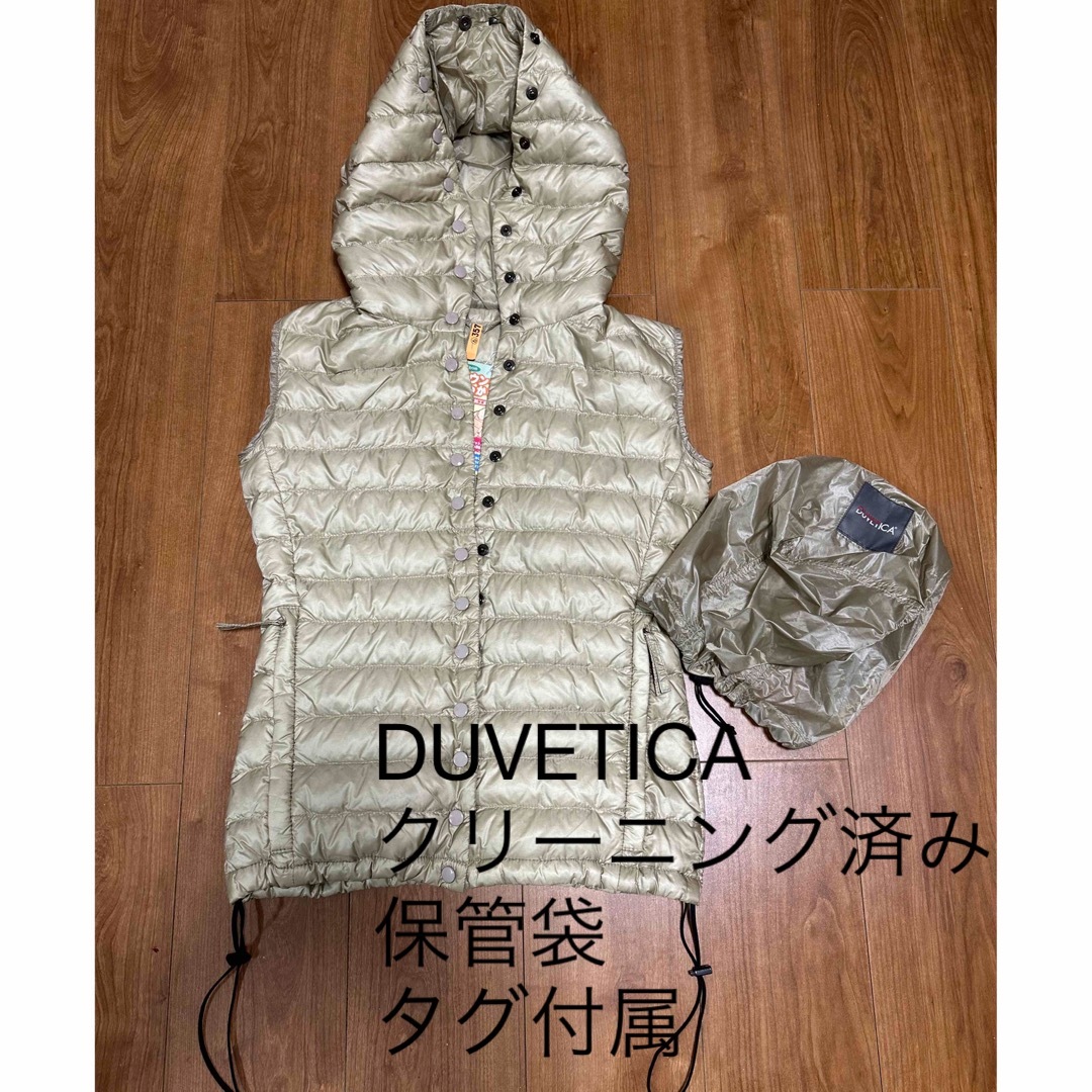 DUVETICA ダウンベスト38　クリーニング済み　保管袋、タグ付属