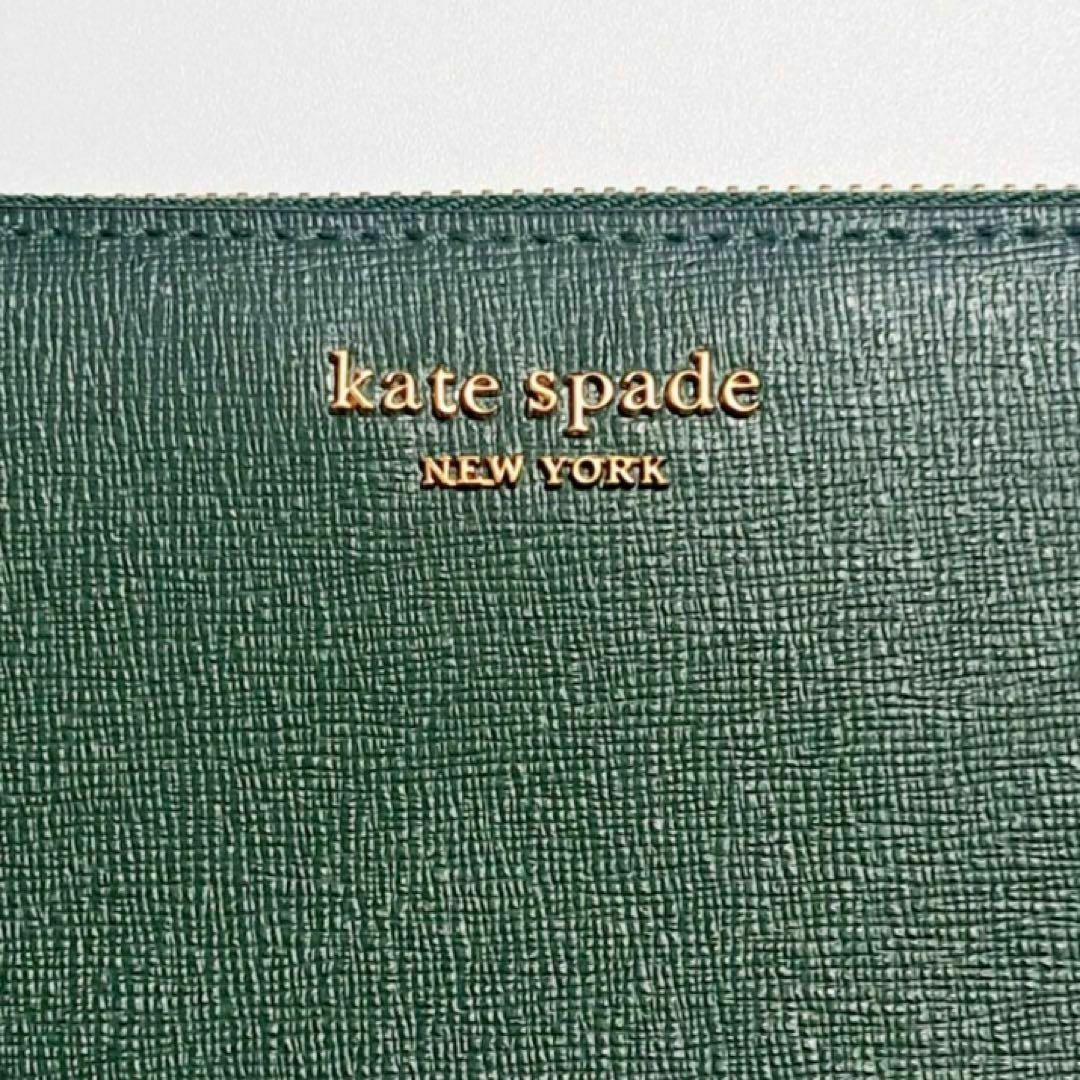 【新品】Kate Spade ケイトスペード ラウンドファスナー長財布 グリーン