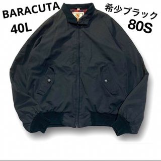 希少80Sバラクータ スイングトップ 人気ブラック サイズ40Lサイズ  台湾製