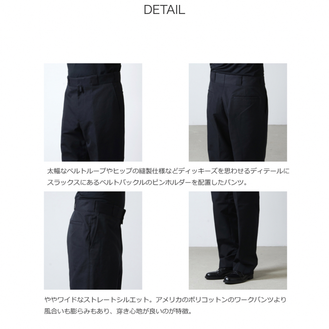 COMOLI 21ss ポストワークツイルパンツ 3 コモリ