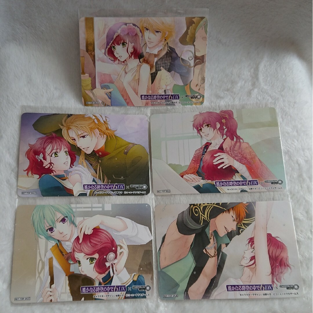 Koei Tecmo Games(コーエーテクモゲームス)の遙か6 キャラウム特典カードセット エンタメ/ホビーのアニメグッズ(カード)の商品写真
