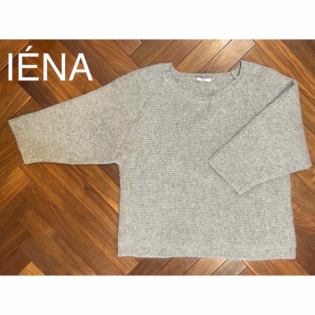 IÉNA ラメニット