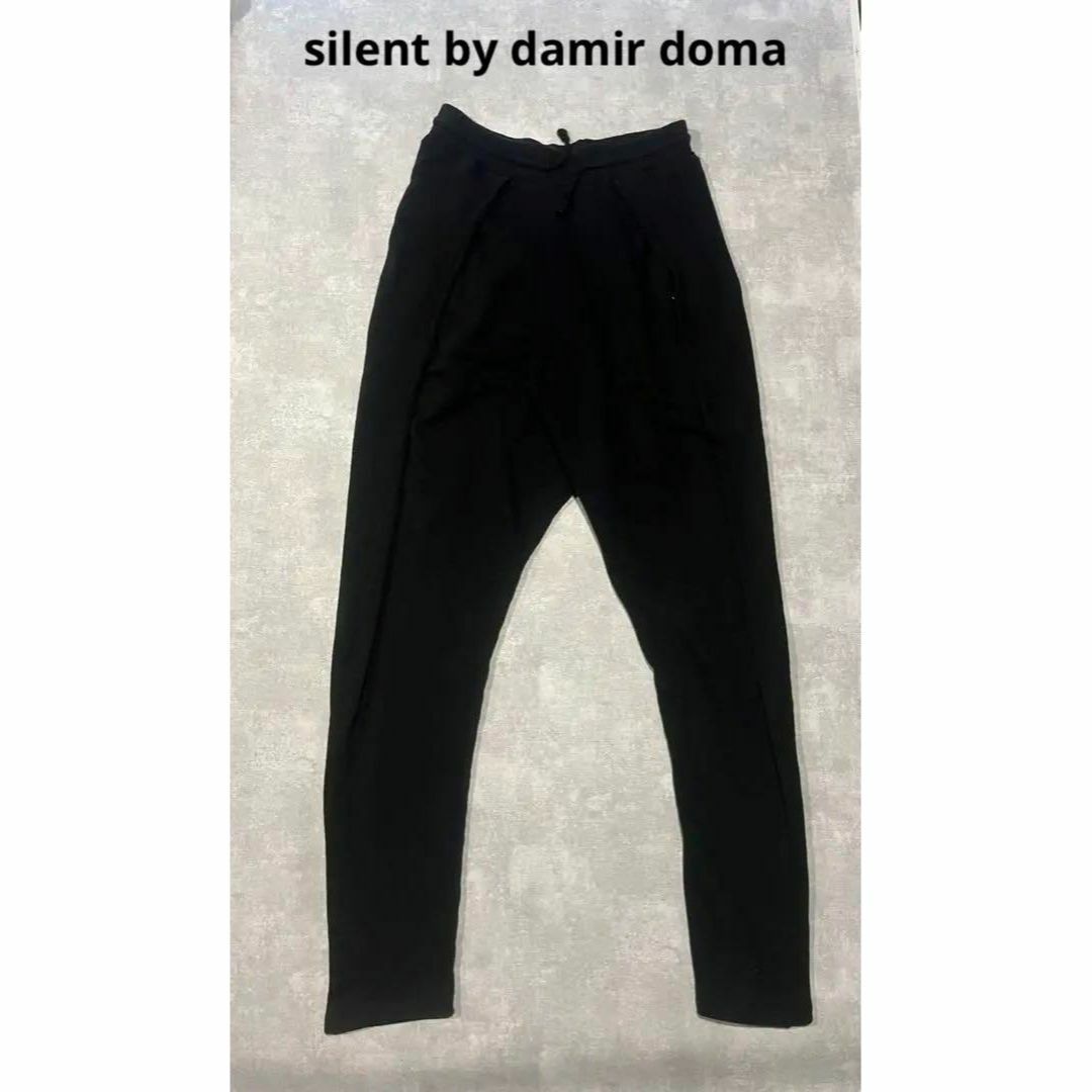 サルエルパンツsilent by damir doma サルエル　スウェットパンツ　黒