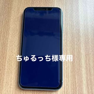 アイフォーン(iPhone)の「程度良好」iPhone XR Blue 128 GB Y!mobile(スマートフォン本体)