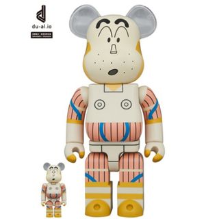 BE@RBRICK - 新品未開封 ベアブリック atmos ugg 1000%の通販 by ...