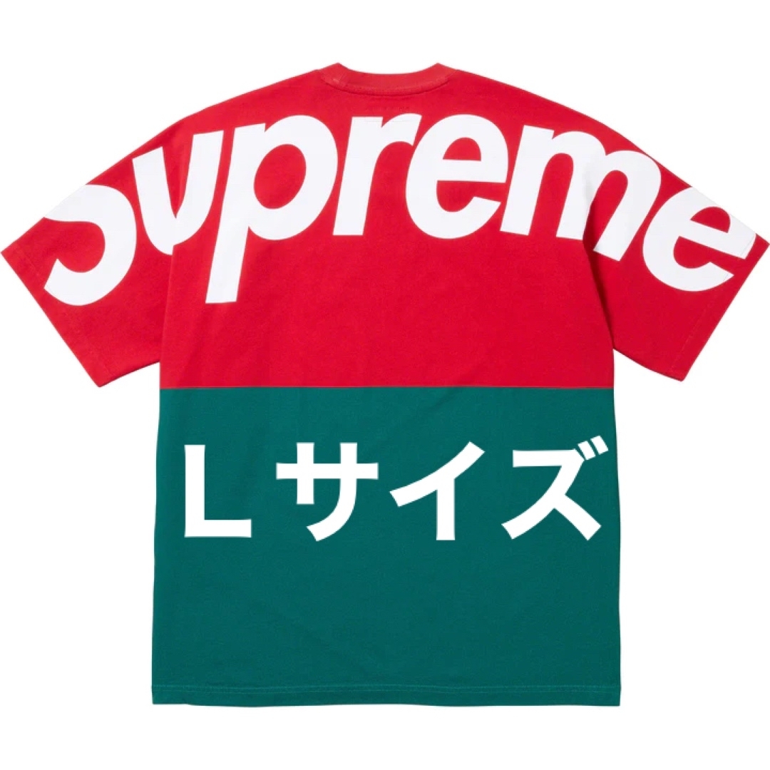 Supreme Split S/S Top "Red"