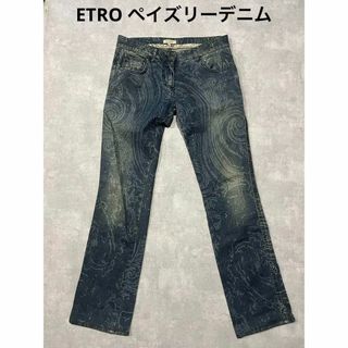 エトロ(ETRO)のETRO ペイズリー柄　デニム(デニム/ジーンズ)