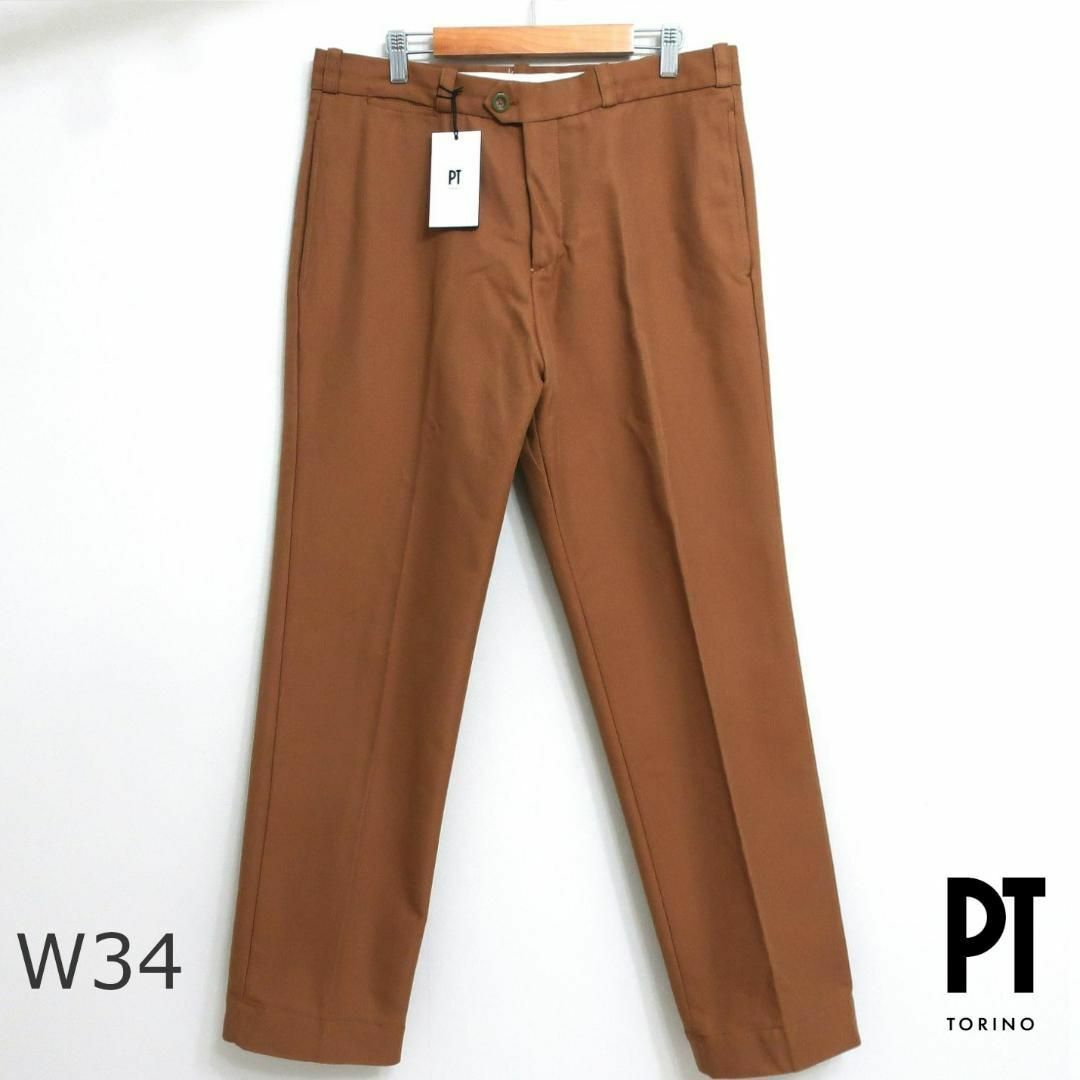 新品 PT TORINO メンズ チノパン ゆったりストレート ブラウン W34-