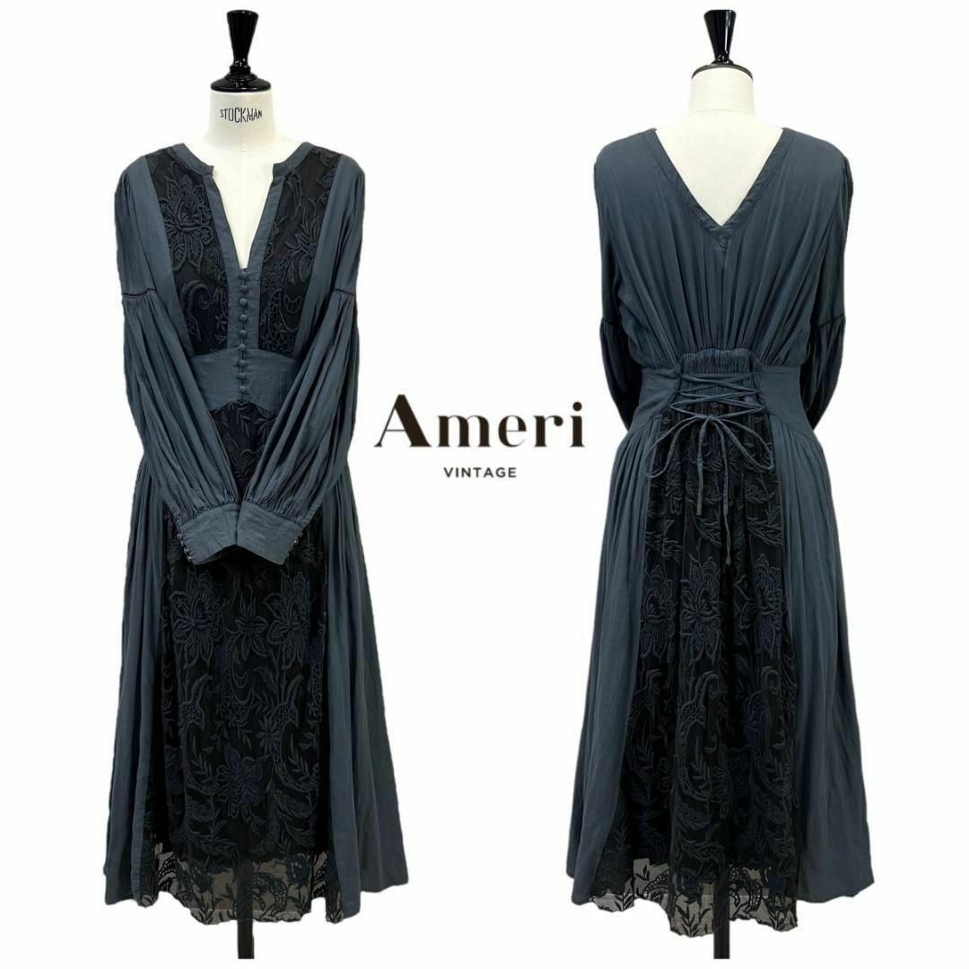 Ameri VINTAGE(アメリヴィンテージ)の20SS 美品 Ameri VINTAGE エンブロイダリー ロング ワンピース レディースのワンピース(ロングワンピース/マキシワンピース)の商品写真