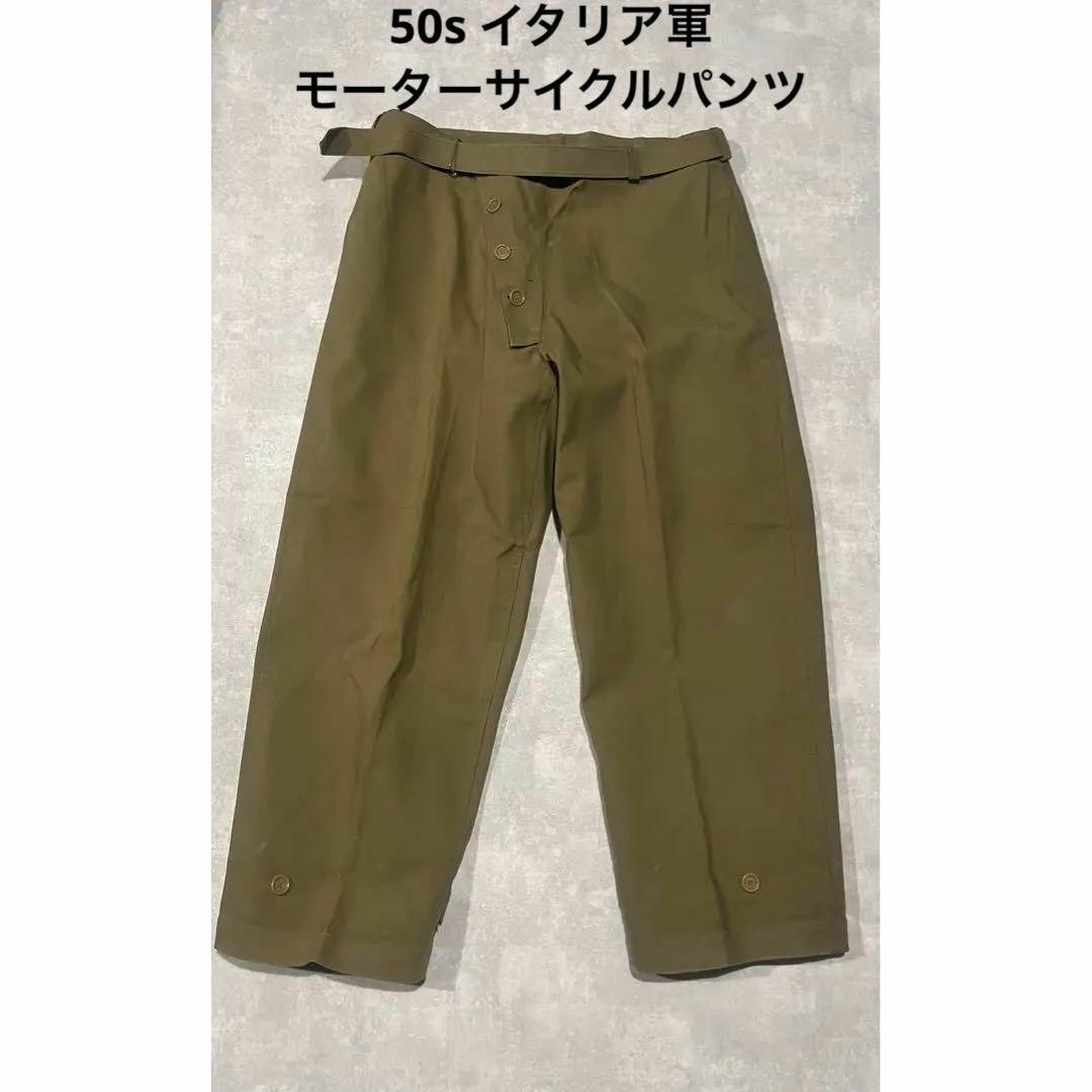 50s イタリア軍 モーターサイクルパンツ ゴム引き コットン ベージュ-