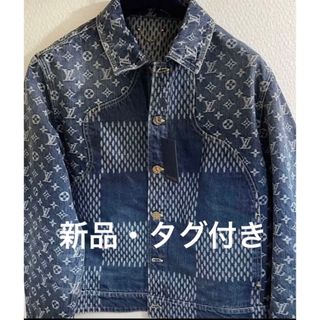 LOUIS VUITTON X NIGO 1A7YD7 MONOGRAM BLUE DENIM JACKET SIZE: 52 / XL