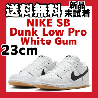 ナイキ(NIKE)の23cm Nike SB Dunk Low Pro White Gum(スニーカー)