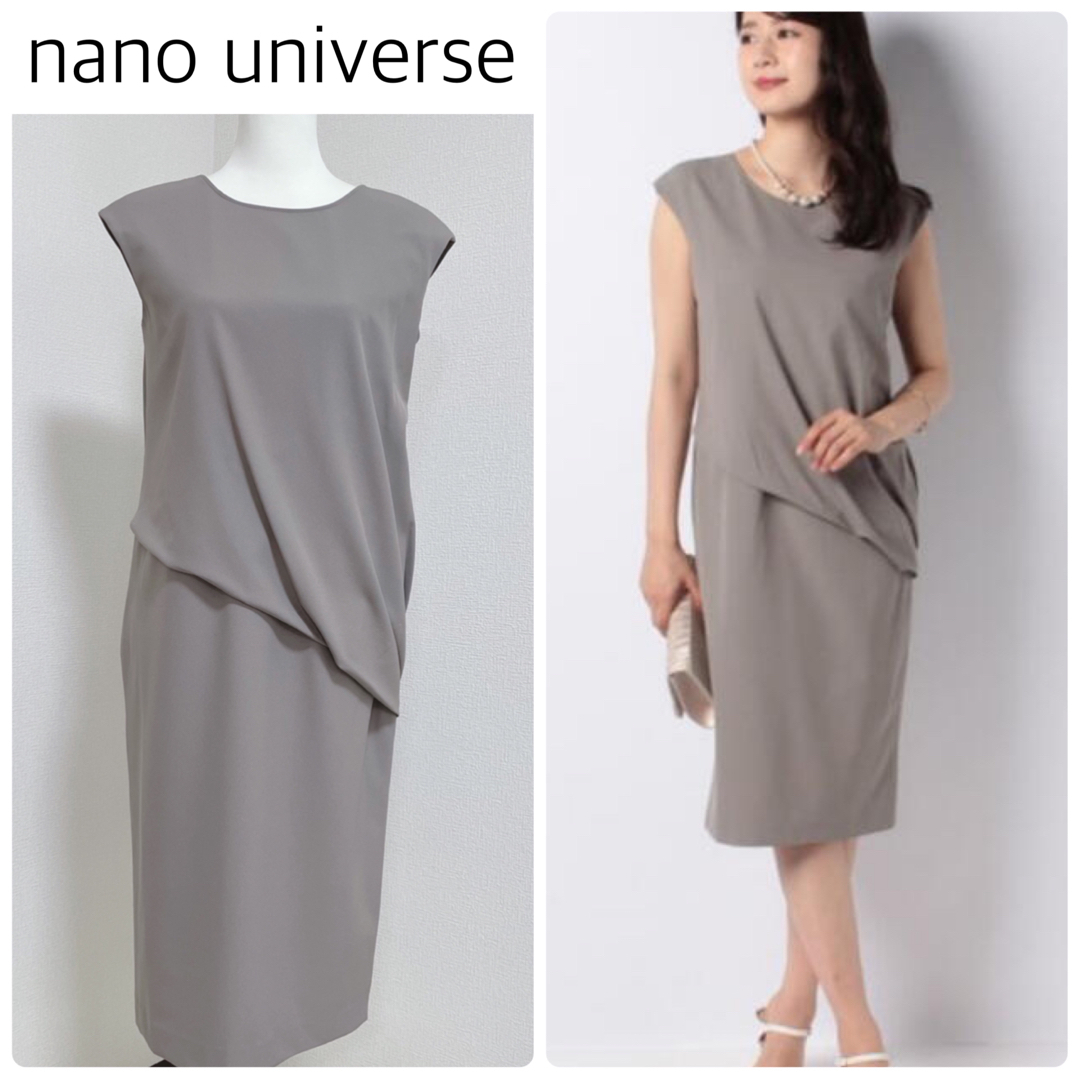 nano・universe(ナノユニバース)の【中古美品】nano universe Iラインワンピース　グレージュ　38 レディースのワンピース(ひざ丈ワンピース)の商品写真