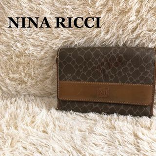 ニナリッチ(NINA RICCI)のレア✨NINA RICCI ニナリッチ ウォレット/長財布 ブラウン/茶(財布)