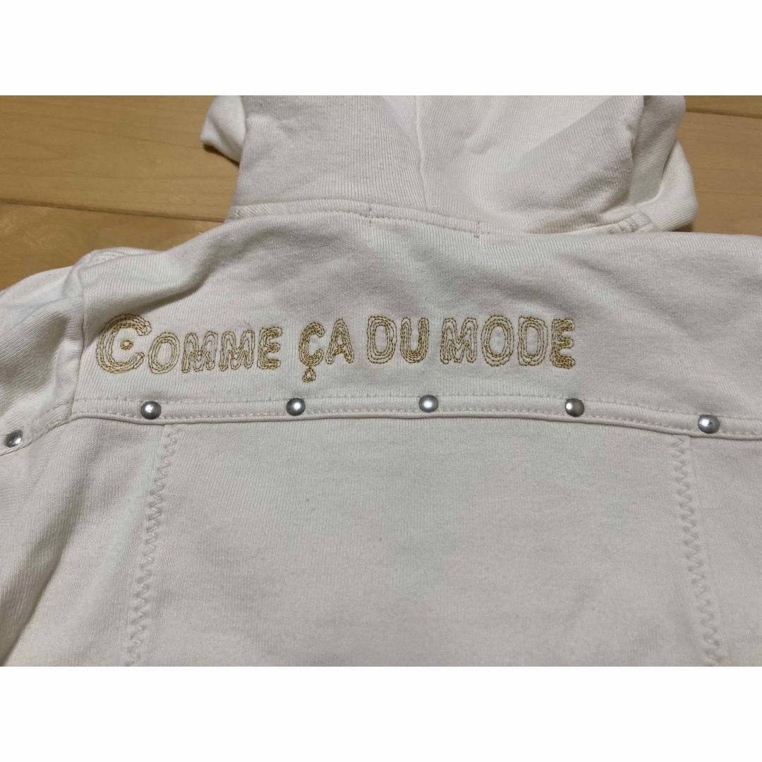 COMME CA DU MODE(コムサデモード)のパーカー　オフホワイト キッズ/ベビー/マタニティのキッズ服男の子用(90cm~)(ジャケット/上着)の商品写真