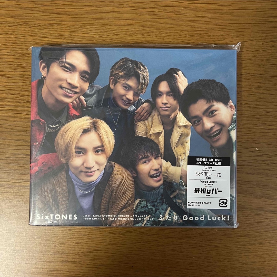 SixTONES(ストーンズ)のSixTONES CD6枚セット  エンタメ/ホビーのDVD/ブルーレイ(アイドル)の商品写真