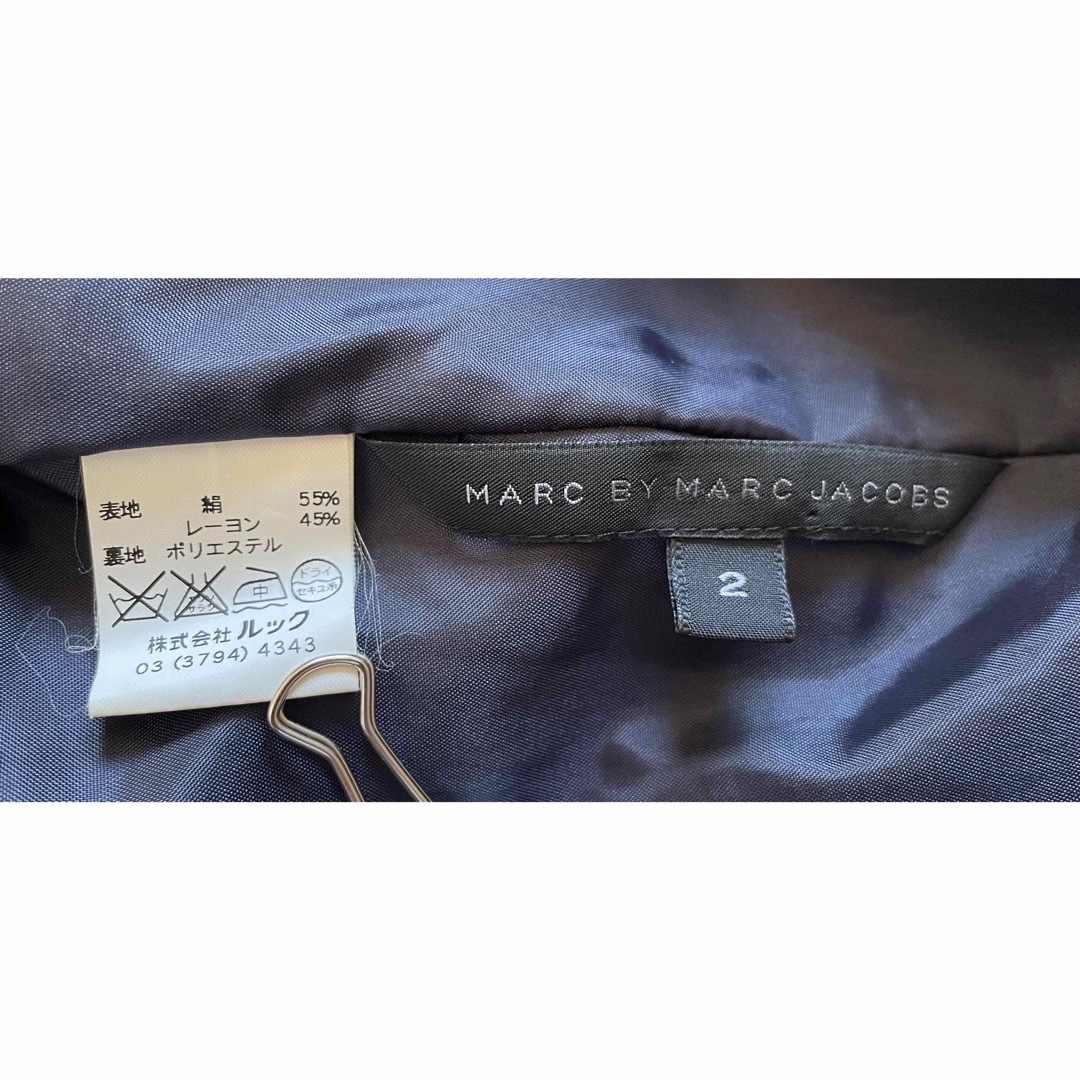 MARC BY MARC JACOBS(マークバイマークジェイコブス)の美品【MARC BY MARC JACOBS】シルクレーヨン　ティアードスカート レディースのスカート(ひざ丈スカート)の商品写真