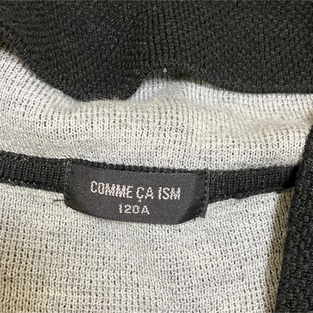 COMME CA ISM(コムサイズム)のCOMME CA ISM  フード付きカーディガン　120 キッズ/ベビー/マタニティのキッズ服男の子用(90cm~)(ジャケット/上着)の商品写真