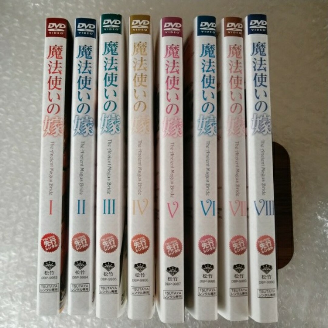 DVD「魔法使いの嫁 全8巻」レンタル落ちの通販 by プレイアデス DVD「魔法使いの嫁 全8巻」レンタル落ちの通販 by プレイアデス