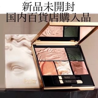 ランコム(LANCOME)のランコム アイシャドウ パレット リシュリュー ウィング パレット(アイシャドウ)