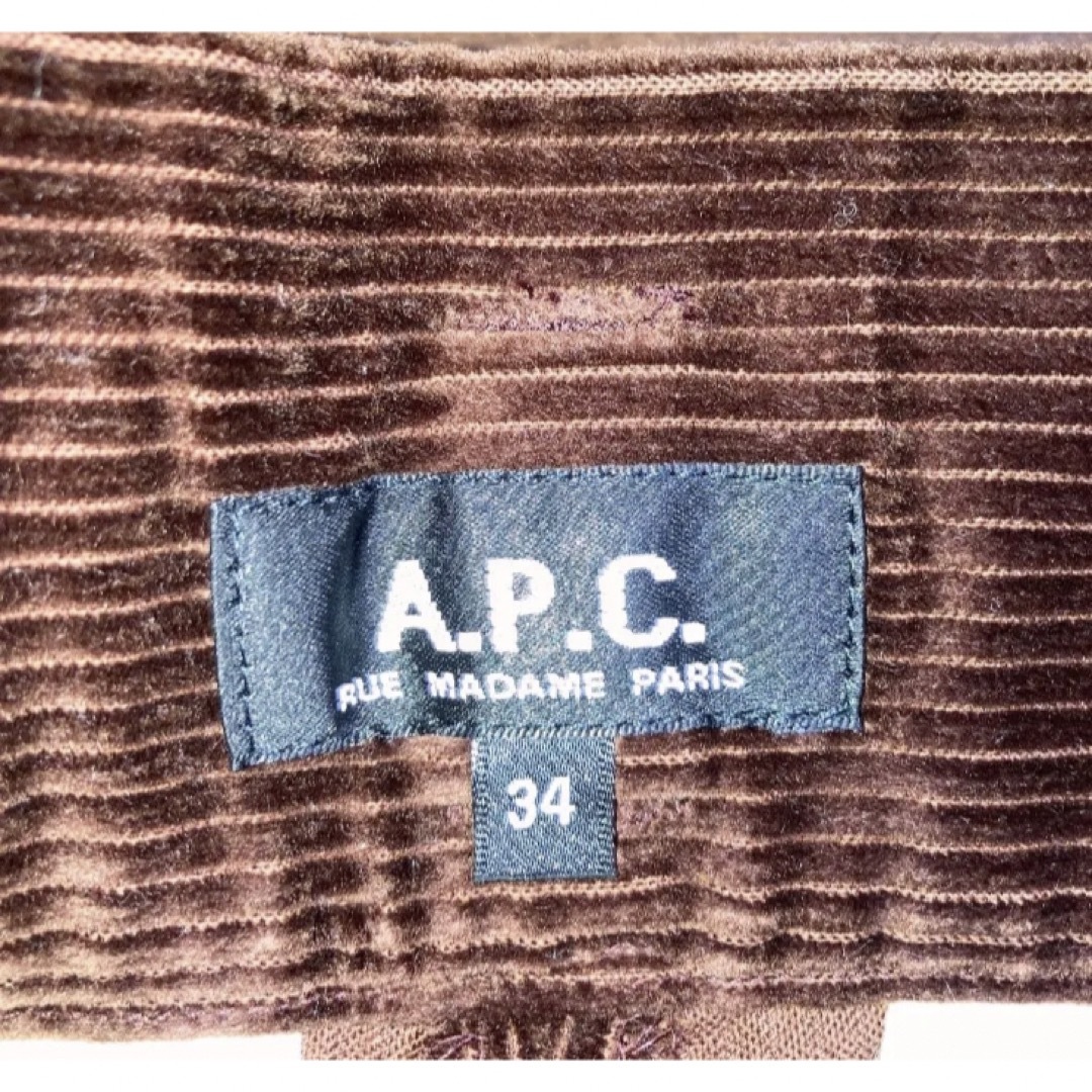 A.P.C(アーペーセー)のA.P.C コーデュロイショートパンツ レディースのパンツ(ショートパンツ)の商品写真