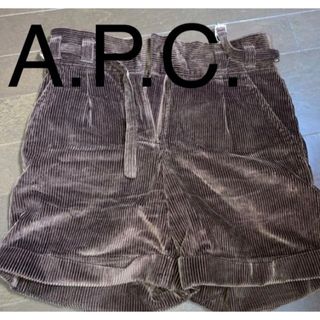 アーペーセー(A.P.C)のA.P.C コーデュロイショートパンツ(ショートパンツ)