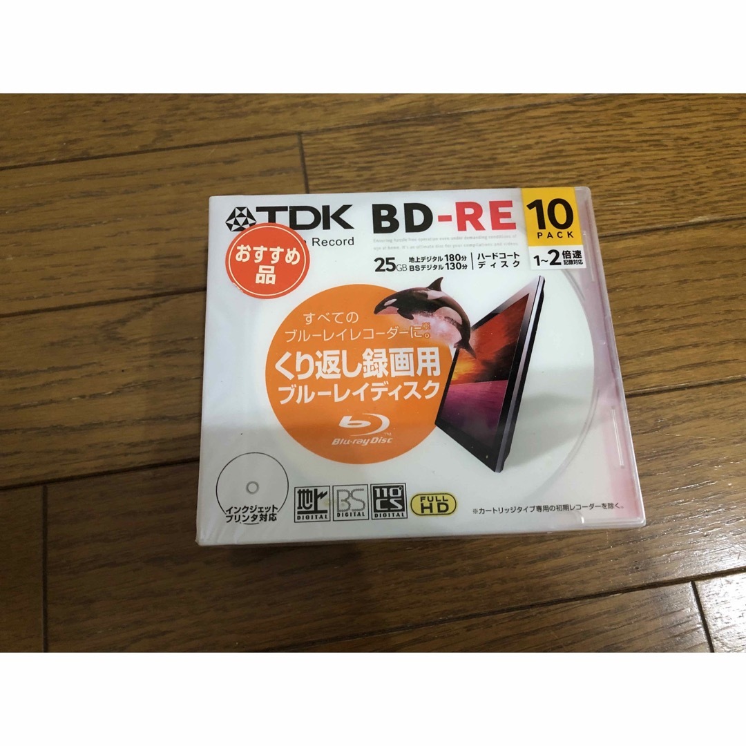 TDK(ティーディーケイ)のTDK BD-RE 10pack ブルーレイディスク 25GB スマホ/家電/カメラのテレビ/映像機器(ブルーレイレコーダー)の商品写真