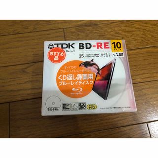 ティーディーケイ(TDK)のTDK BD-RE 10pack ブルーレイディスク 25GB(ブルーレイレコーダー)