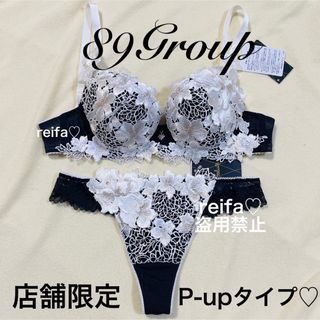 ★PUカラー★ サルート　店舗限定　89G 平安時代　ガーターベルト　M