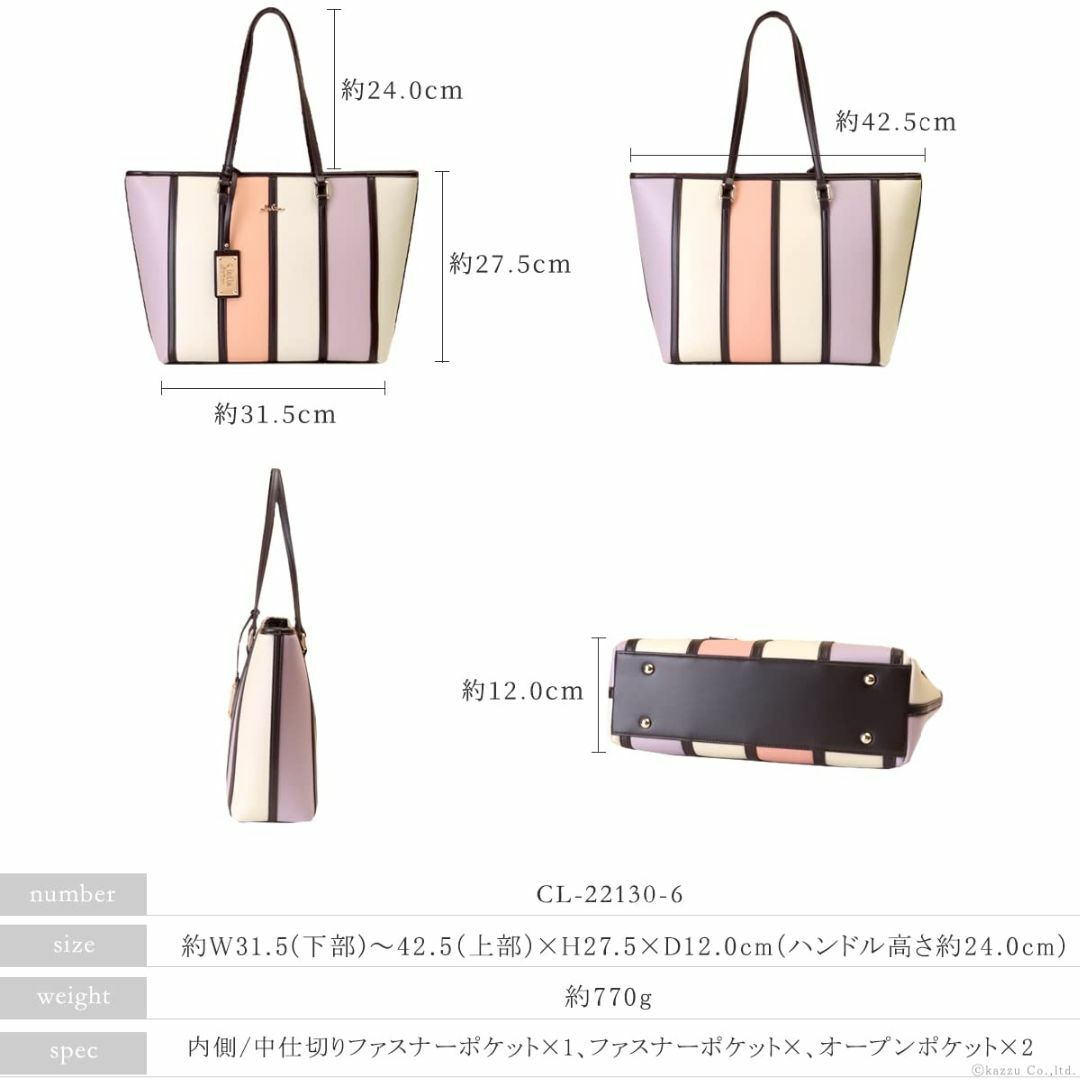 CL-22130-6素材【色: ブラック】[クレリア] トートバッグ レディース マルチカラー ストライ