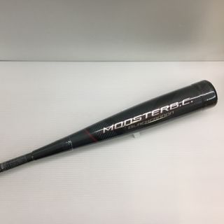 スターの通販 85点(スポーツ/アウトドア) | お得な新品・中古・未
