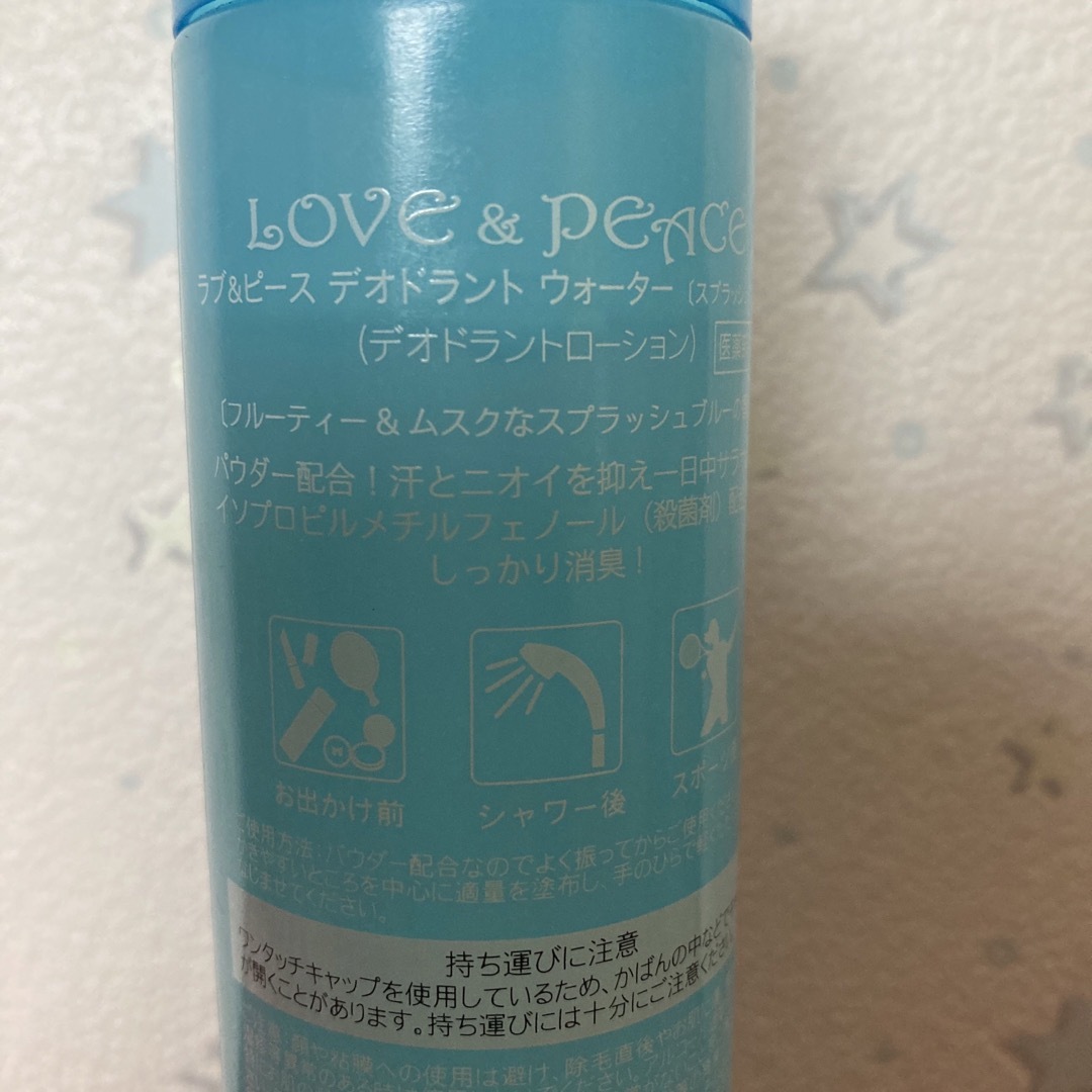 制汗剤　LOVE&PEACE デオドラントウォーター コスメ/美容のボディケア(制汗/デオドラント剤)の商品写真