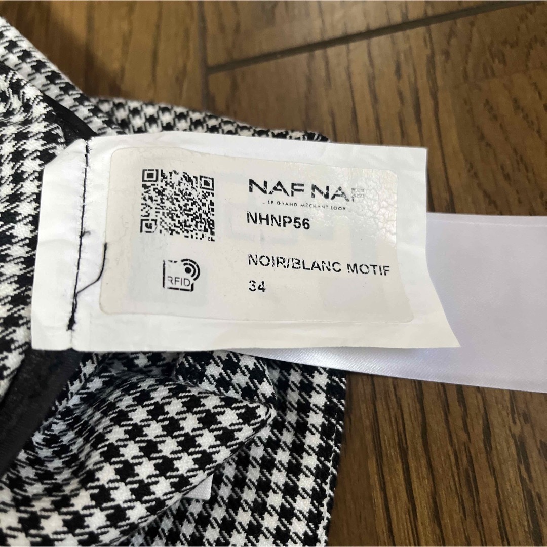 ZARA(ザラ)の新品　ナフナフ　NAFNAF 千鳥格子　パンツ レディースのパンツ(カジュアルパンツ)の商品写真