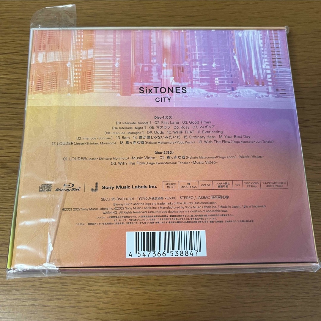 SixTONES CITY A/Bセット（初回盤Blu-ray Disc付） 4