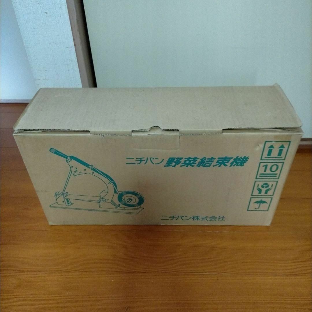 ニチバン たばねら結束機 3000-V