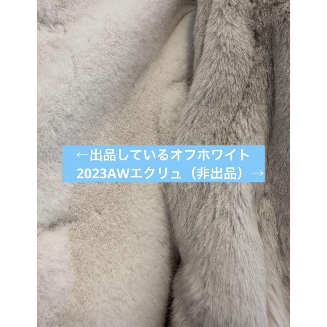 Drawer - 【最終価格】seven ten セブンテン エコファーポンチョ2021aw