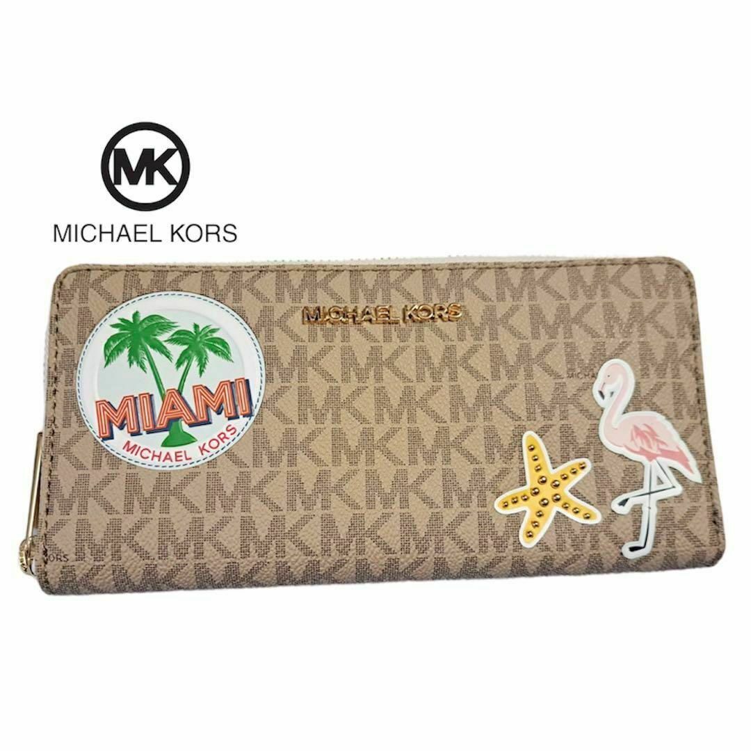 新品】MICHAEL KORS マイケルコース PVC総柄レザーラウンド長財布-