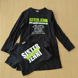 ジェニィ(JENNI)のSISTAR  JENNI  ２点ｾｯﾄ  160cm(Tシャツ/カットソー)